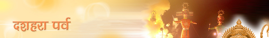 dussehra_main1