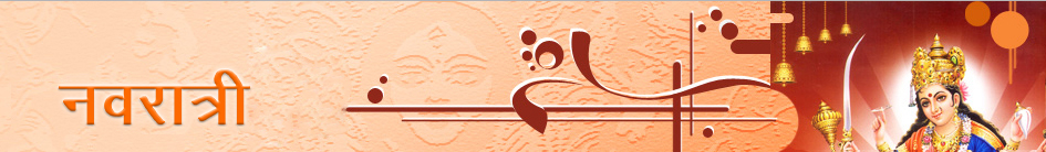 navratri_main1