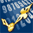 Numerology Life Analysis