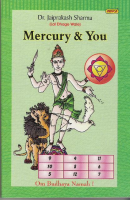 Mercury & You Mercury & You