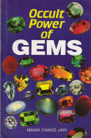 Occult Power of Gems Occult Power of Gems