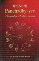 Panchadhyayee