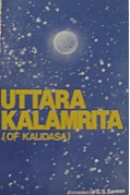 Uttarkalamrita Uttarkalamrita