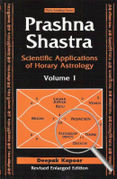 Prashna Shastra, 2 Volume Set Prashna Shastra, 2 Volume Set