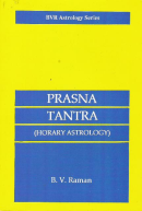 Prasna Tantra (Horary Astrology) Prasna Tantra (Horary Astrology)