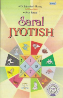 Saral Jyotish