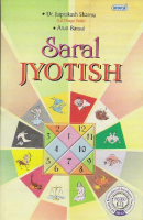 Saral Jyotish Saral Jyotish