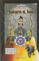 Saturn & You Saturn & You