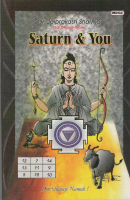 Saturn & You