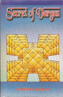 Secret of Vargas Secret of Vargas