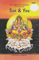 Sun & You Sun & You