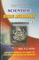 Text Book of Scientific Hindu Astrology, 2 Vol.Set Text Book of Scientific Hindu Astrology, 2 Vol.Set