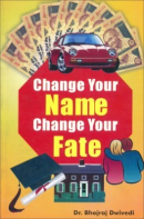 Change Your Name Change Your Fate Change Your Name Change Your Fate