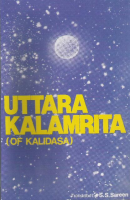 Uttara Kalamrita (of Kalidasa) Uttara Kalamrita (of Kalidasa)