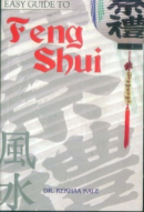 Easy Guide To Feng Shui Easy Guide To Feng Shui