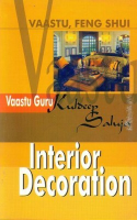 Interior Decoration Interior Decoration