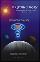 Prashna Hora (Horary Astrology & Cosmic Psyche in Classical & Nadi) Prashna Hora (Horary Astrology & Cosmic Psyche in Classical & Nadi)