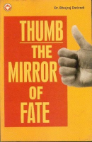Thumb The Mirror Of Fate Thumb The Mirror Of Fate