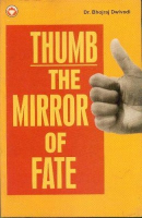 Thumb The Mirror Of Fate