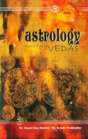 Astrology The Third Eye Of The Vedas Astrology The Third Eye Of The Vedas