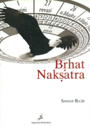 Brhat Naksatra