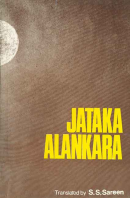 Jataka Alankara