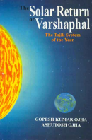 The Solar Return or Varshaphal