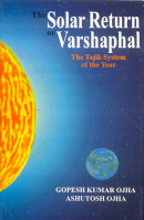 The Solar Return or Varshpal The Solar Return or Varshpal