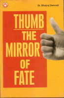 Thumb - The Mirror of Fate