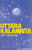 Uttara Kalamrita of Kalidasa Uttara Kalamrita of Kalidasa