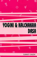 Yogini & Kalchakra Dasa Yogini & Kalchakra Dasa