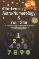 Cherios Astro Numerology & Your Star Cherios Astro Numerology & Your Star
