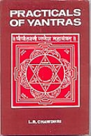 Practicals of Yantras