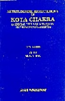 Astrological Applications of Kota Chakra