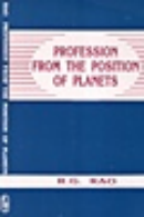 Profession from the Position of Planets