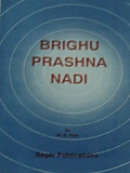 Bhrigu Prashna Nadi Bhrigu Prashna Nadi