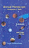 Annual Horoscope(Tajik) Annual Horoscope(Tajik)