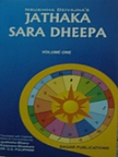 Jathaka Sara Dheepa (2 vols) Jathaka Sara Dheepa (2 vols)