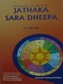 Jathaka Sara Dheepa (2 vols) Jathaka Sara Dheepa (2 vols)
