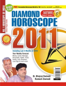 Sagittarius Horoscope 2011 Sagittarius Horoscope 2011