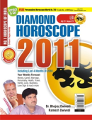 Leo Horoscope 2011