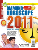 Libra Horoscope 2011