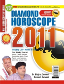 Aquarius Horoscope 2011 Aquarius Horoscope 2011