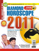 Capricorn Horoscope 2011