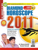 Scorpio Horoscope 2011 Scorpio Horoscope 2011