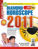 Cancer Horoscope 2011 Cancer Horoscope 2011