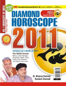 Pisces Horoscope 2011