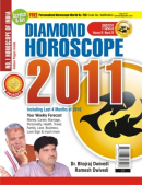 Pisces Horoscope 2011 Pisces Horoscope 2011