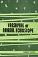 Varshphal or Annual Horoscope Varshphal or Annual Horoscope