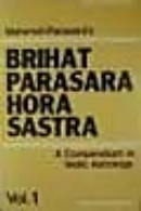 Brihat Parasara Hora Sastra (2Vols) Brihat Parasara Hora Sastra (2Vols)